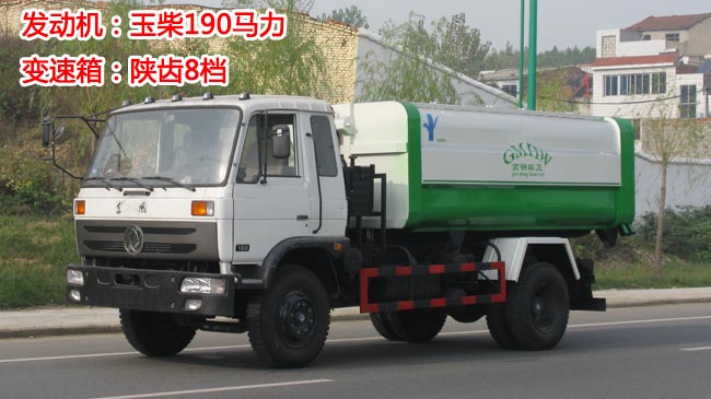 12���|�L153����ʽ����܇-12������ʽ����܇