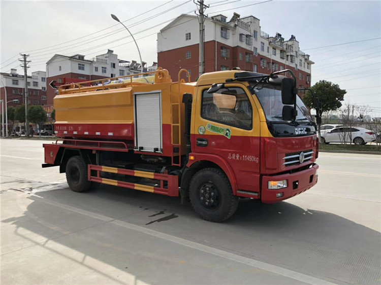 ����5-6����ϴ����܇-5������܇