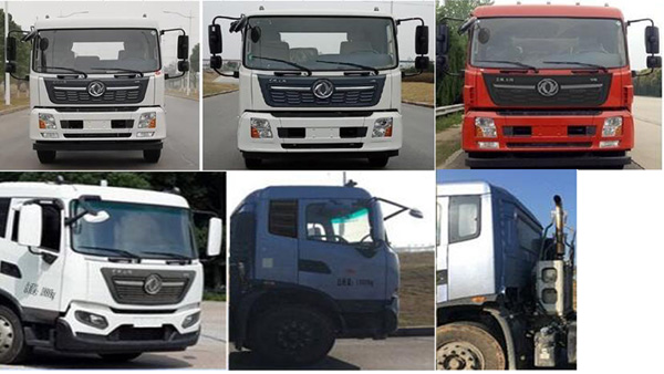 ��֪����SCS5181GPSDFH-6�;G������܇