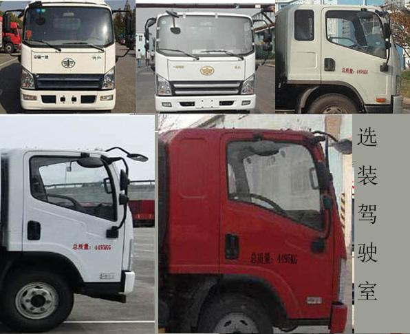 ��������CLW5040TQZC6������܇