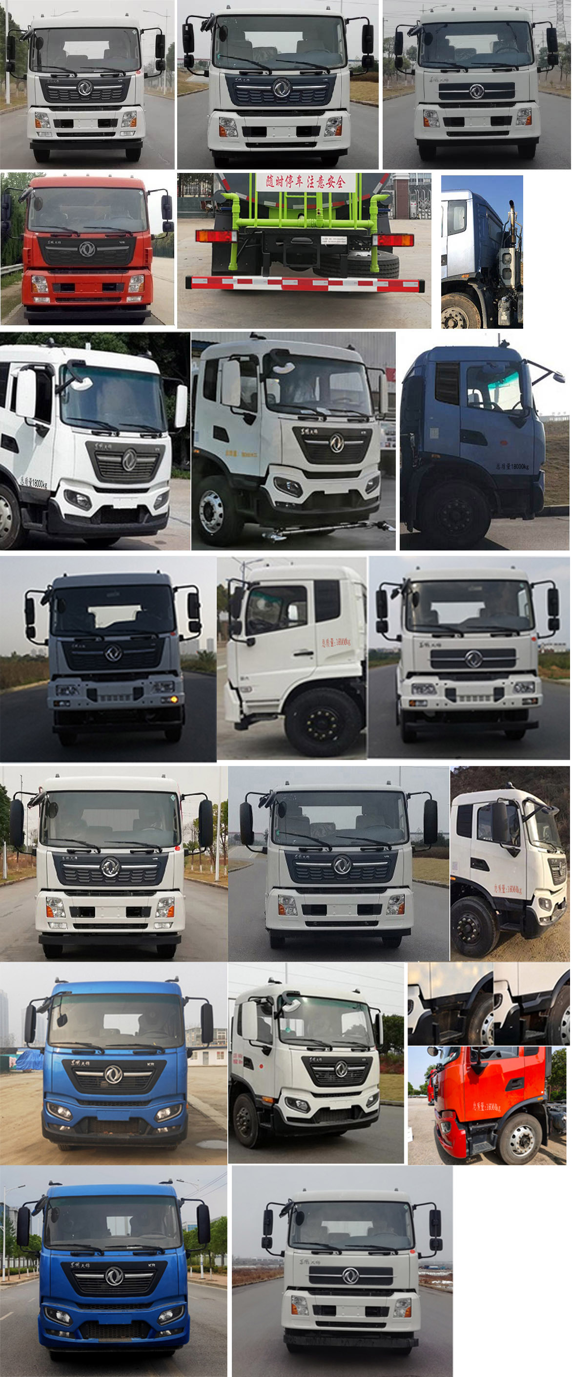 ������CSC5180GPSD6�;G������܇