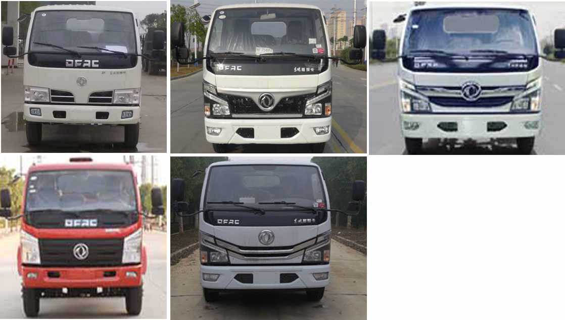 �����ع���CLH5070ZXXD6��܇����жʽ����܇
