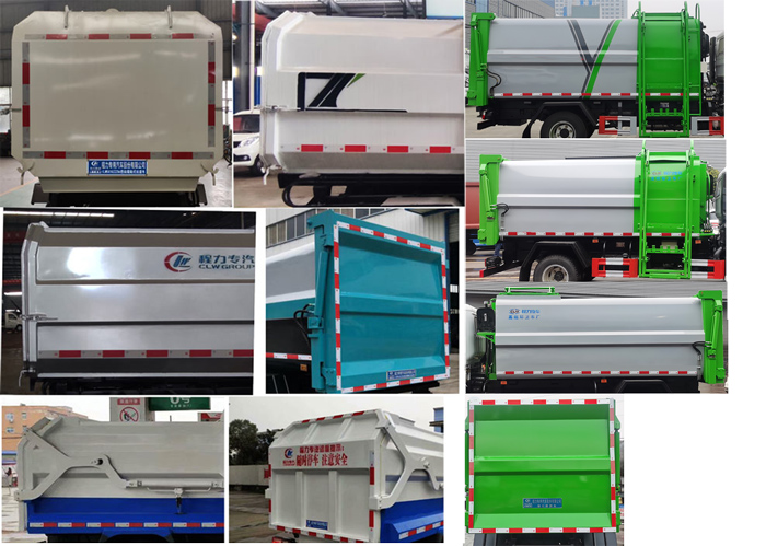��������CLW5071ZZZD6�����bжʽ����܇