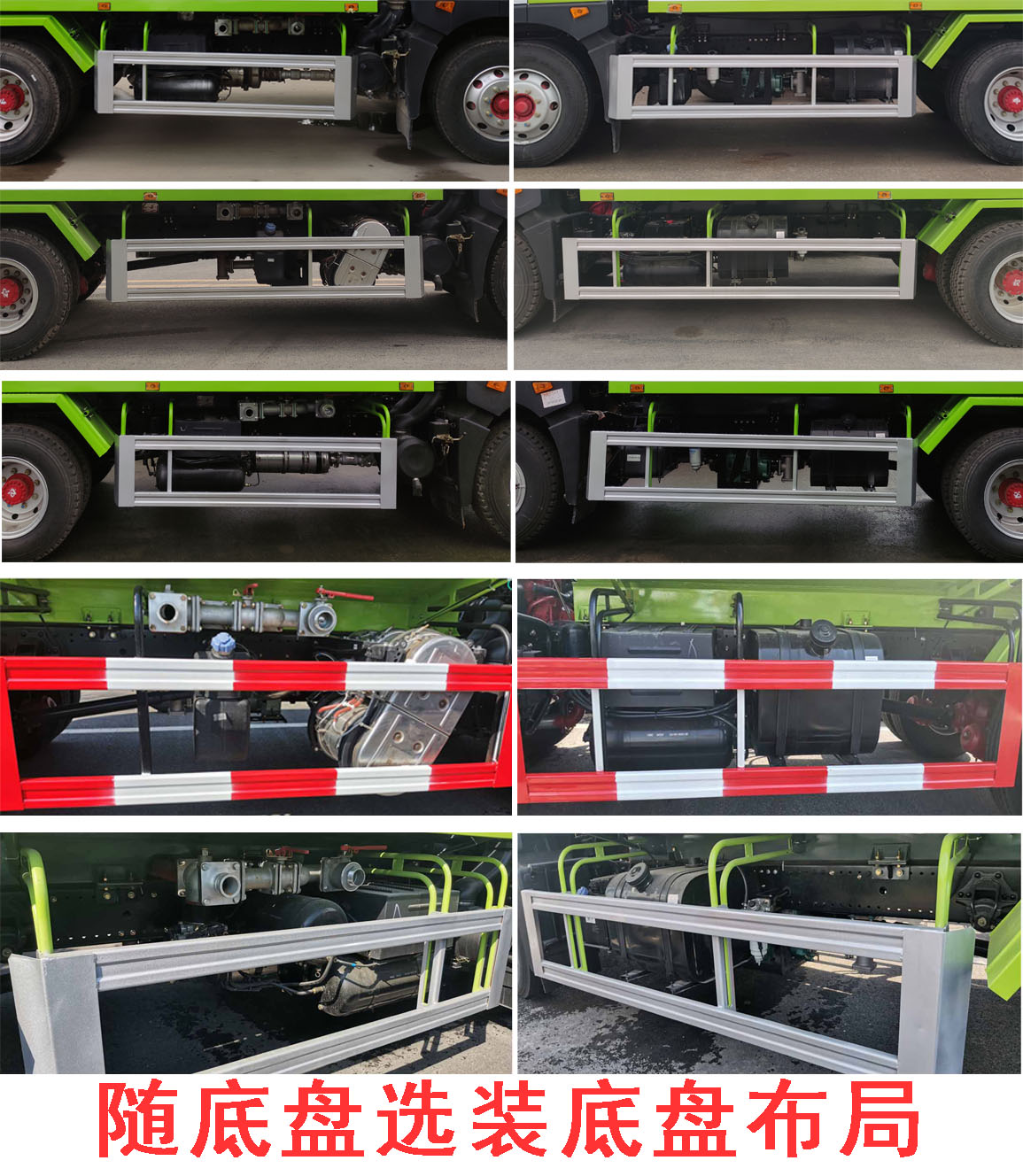 �����ع���CLH5160GSSD6�͞�ˮ܇