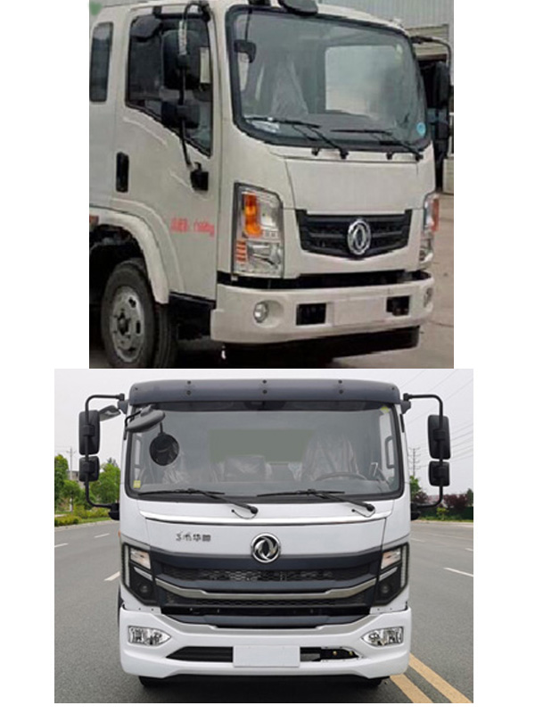 �S����STD5120GPSGF6�;G������܇