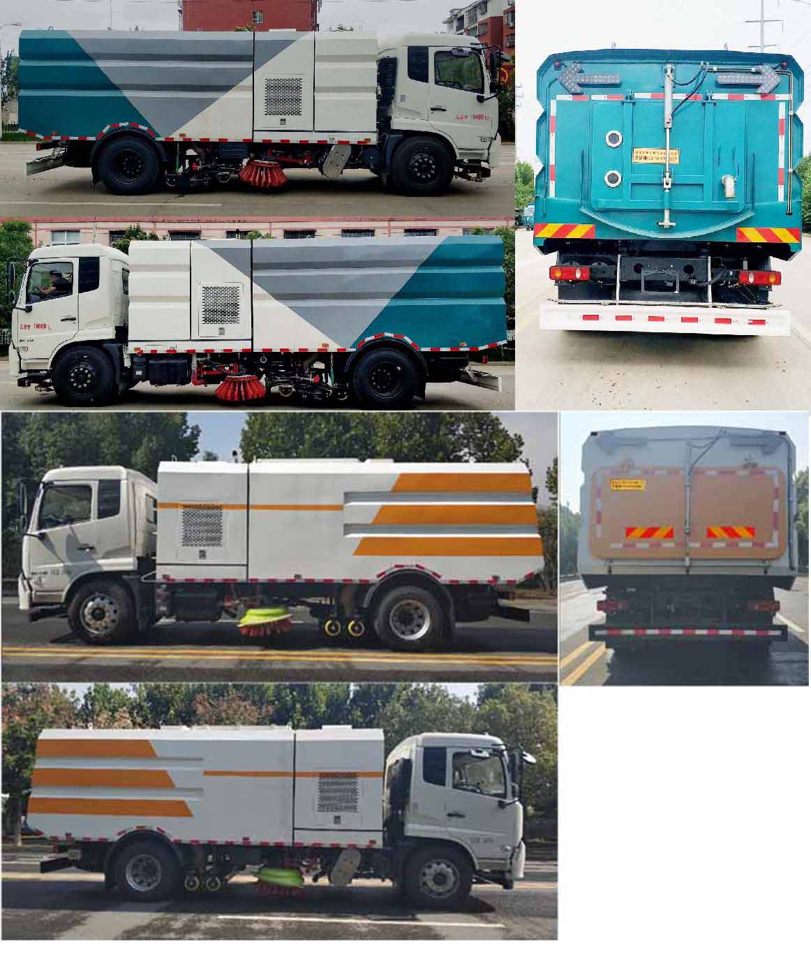 �Aͨ��HCQ5180TXSDF6��ϴ��܇