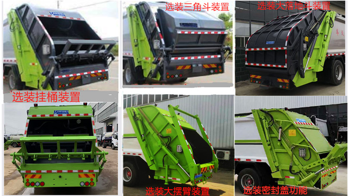 ��������CLW5182ZYSD6�͉��sʽ����܇