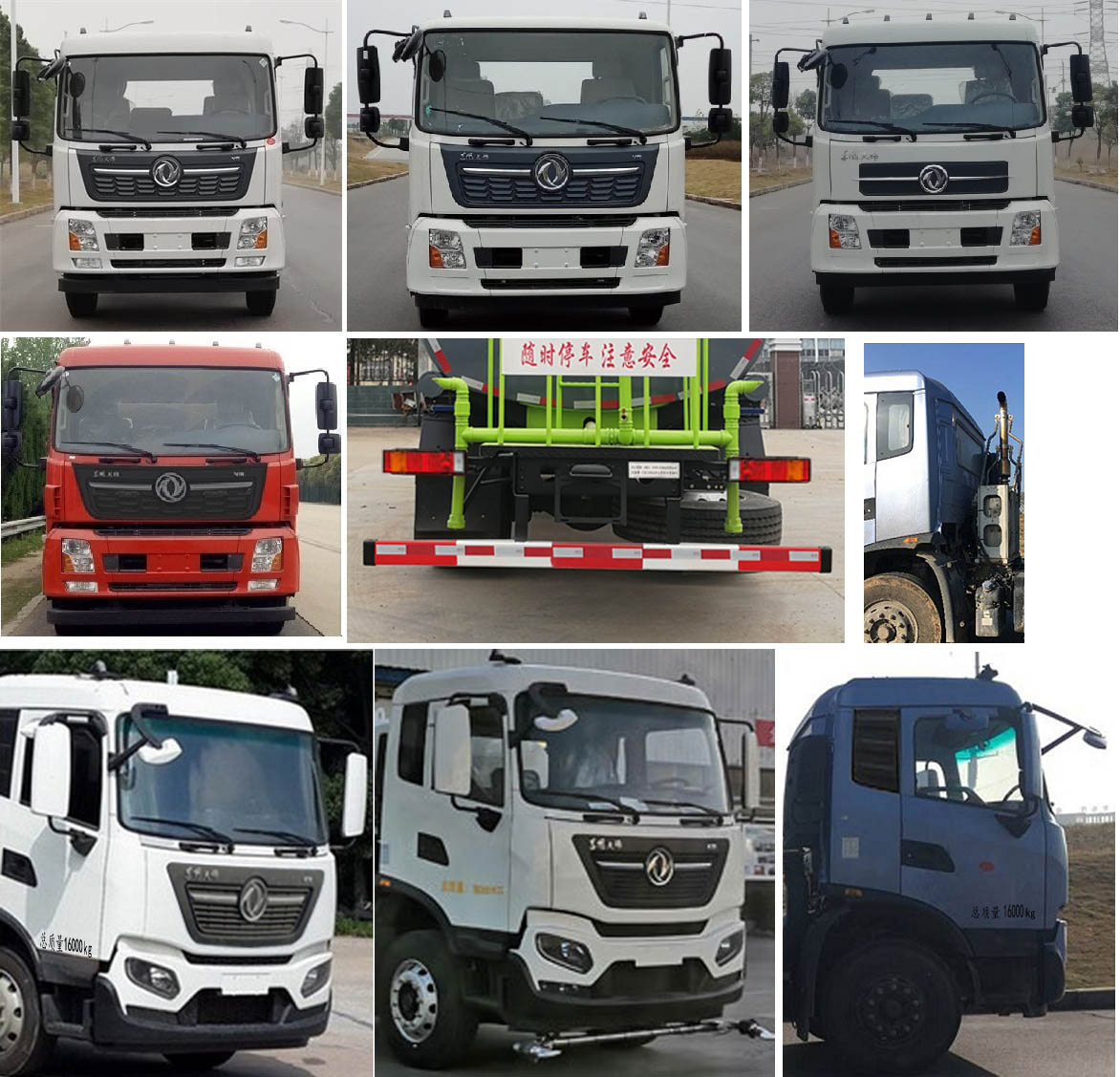 ��֪����SCS5163GPSDFH6�;G������܇