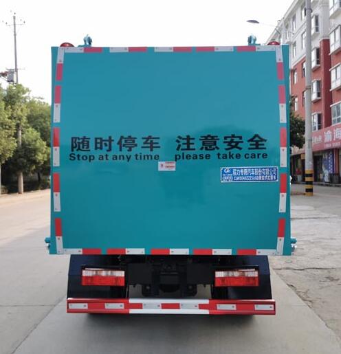 ��������CLW5040ZZZSL6�����bжʽ����܇