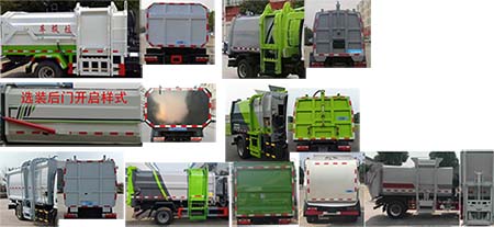 ��������CLW5040ZZZSL6�����bжʽ����܇