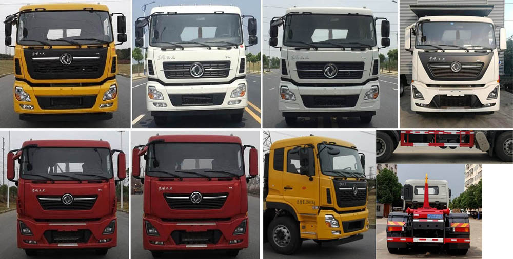 ��������CLW5250ZXXD6��܇����жʽ����܇