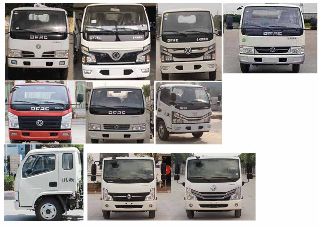 ��������CLW5071TXC6�����m܇