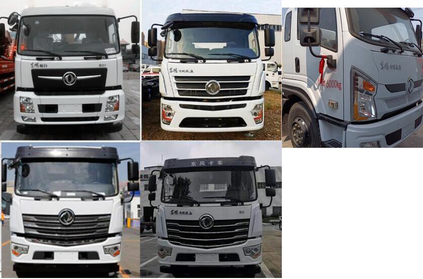 �S����STD5161GPSQ6�;G������܇
