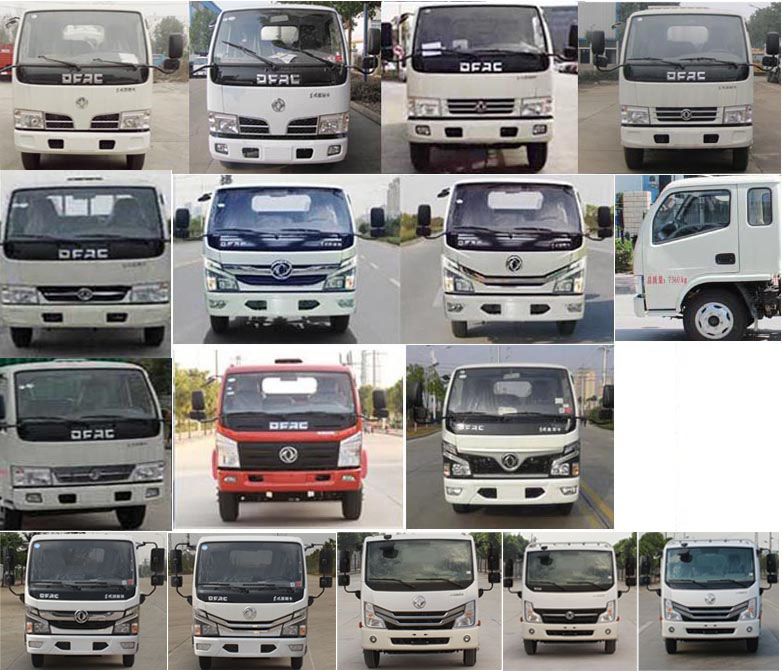 �����ع���CLH5040TDYD6�Ͷ๦���։m܇