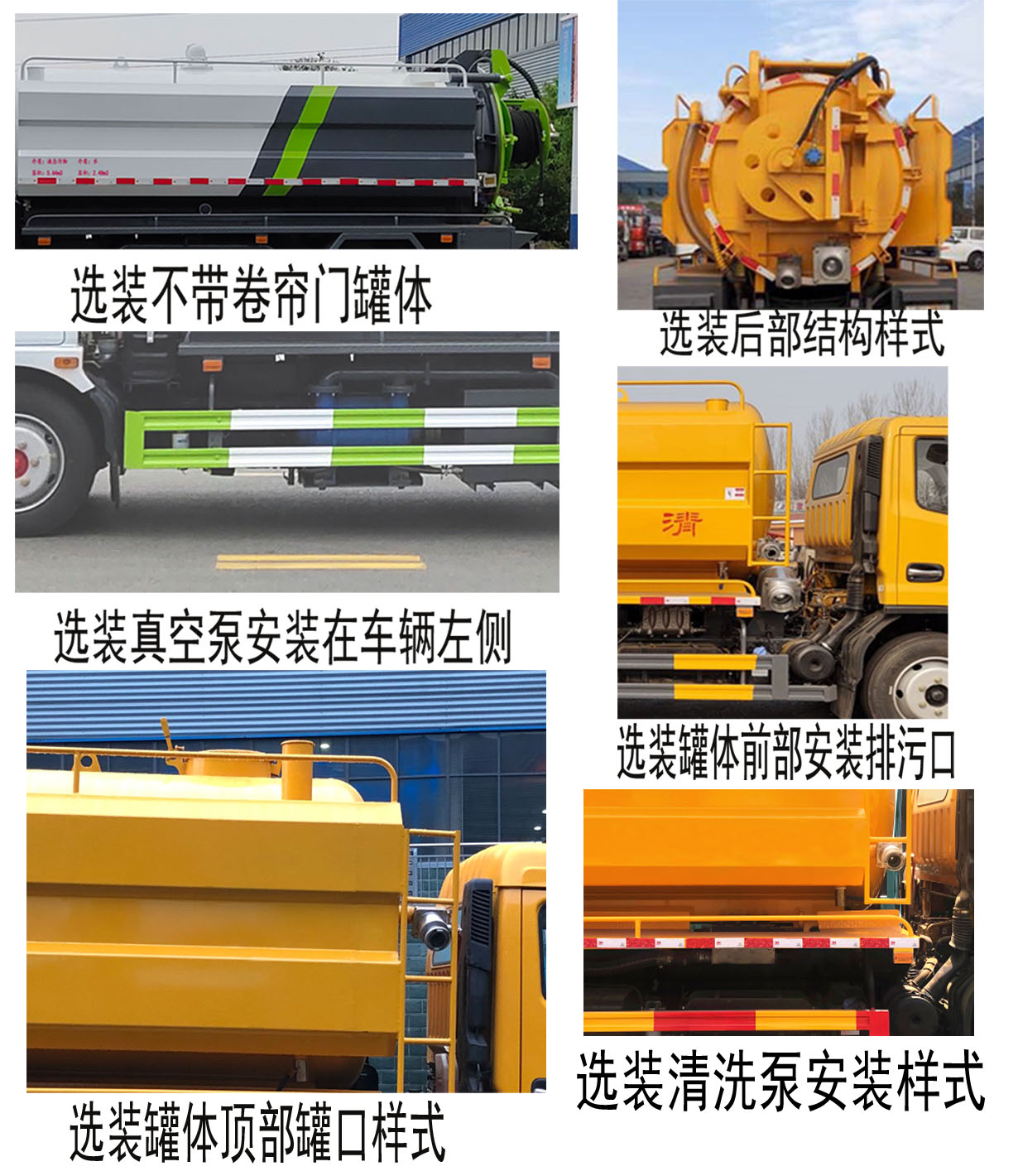 ������CL5120GQW6HQ����ϴ����܇