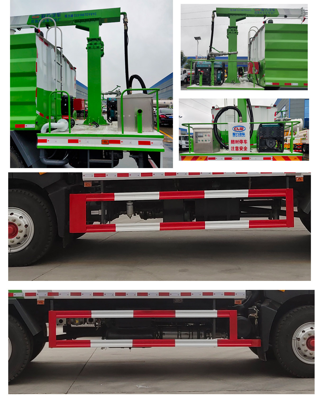������CL5186TDY6YC�Ͷ๦���։m܇