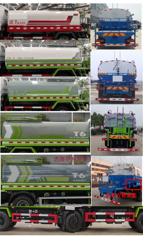 �������\��HTX5186GPSL6�;G������܇