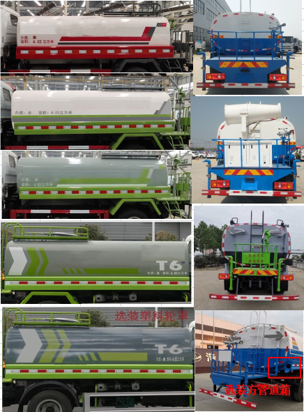 �������\��HTX5180GPSTL6�;G������܇