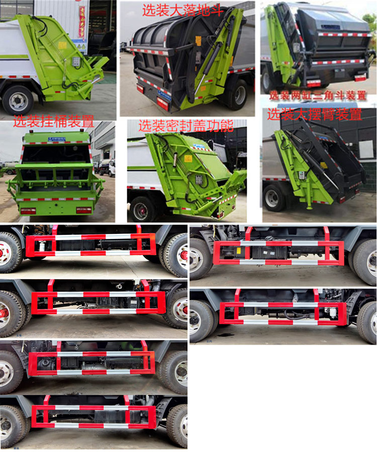 ��������CLW5071ZYS6�͉��sʽ����܇