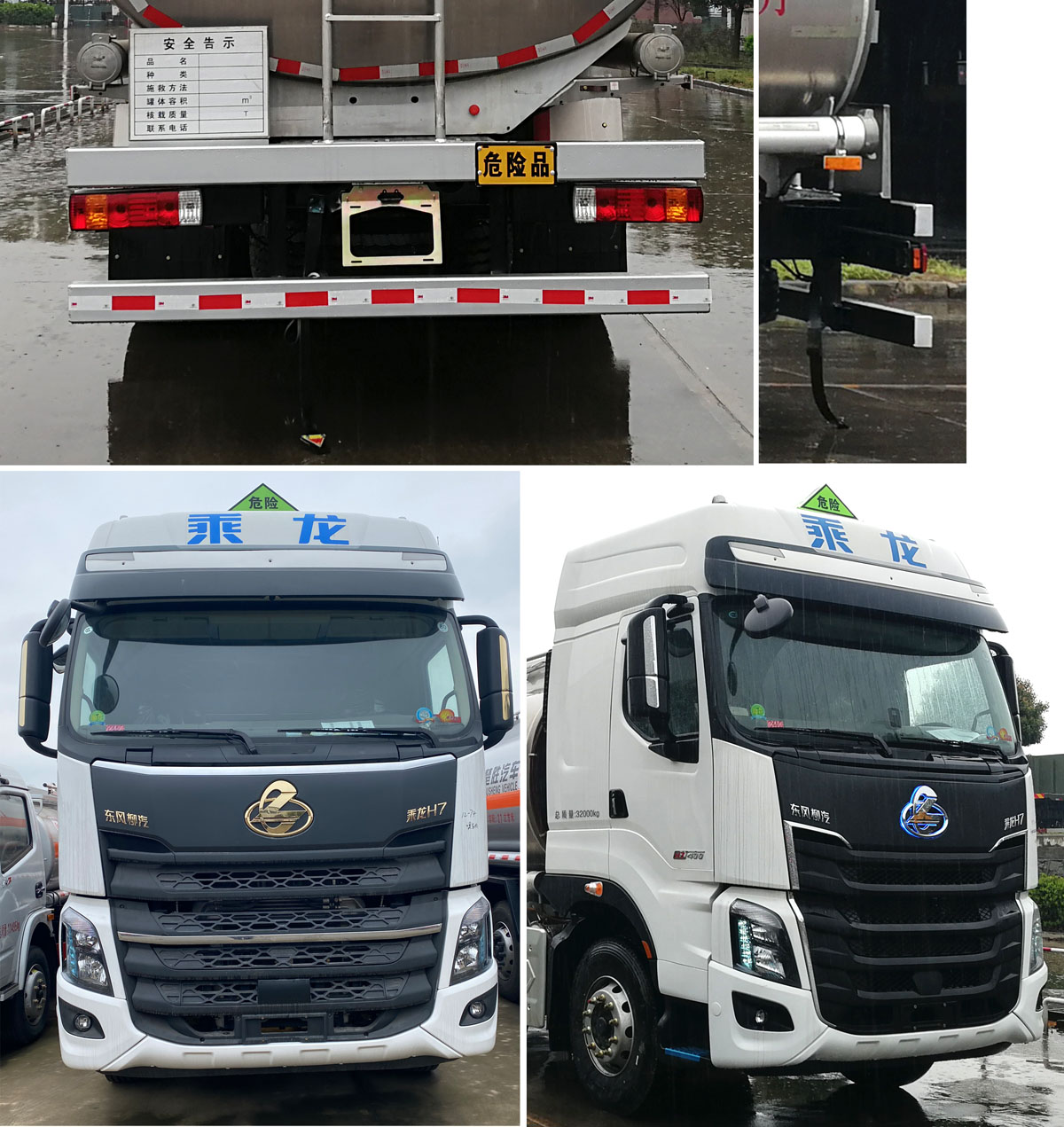 ������CSC5320GYYLEL6���X�Ͻ��\��܇