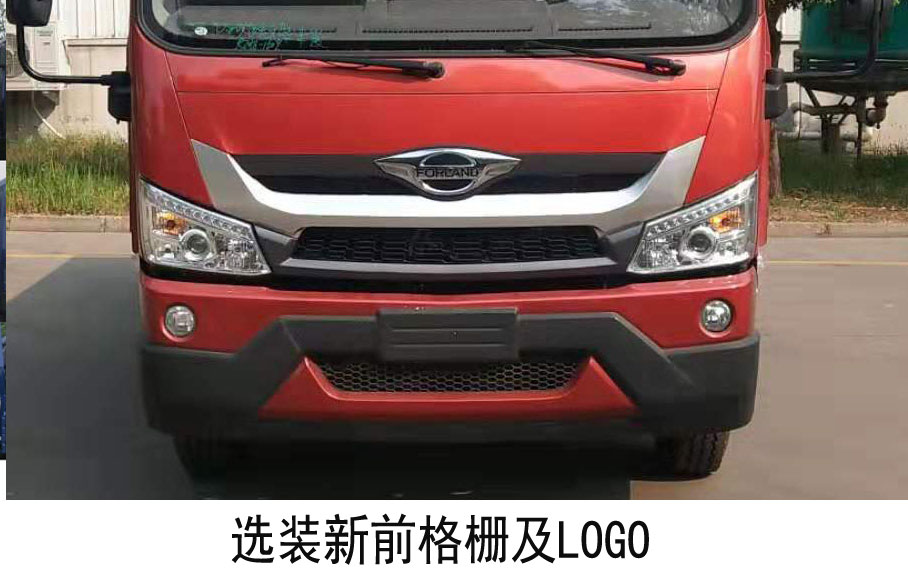 ������BJ5144TPBKPDA-03��ƽ���\ݔ܇