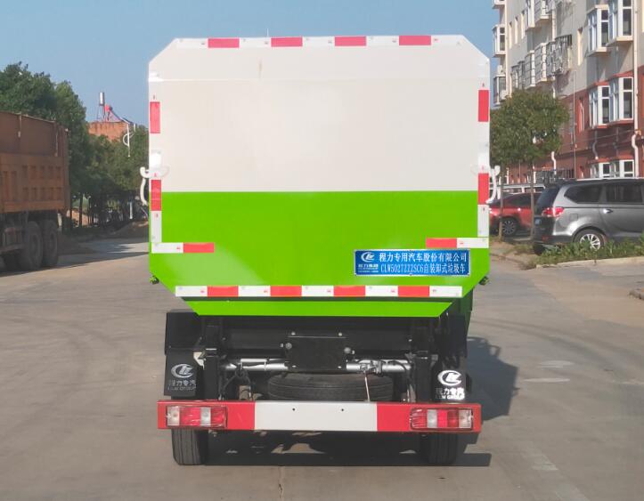 ��������CLW5027ZZZSC6�����bжʽ����܇
