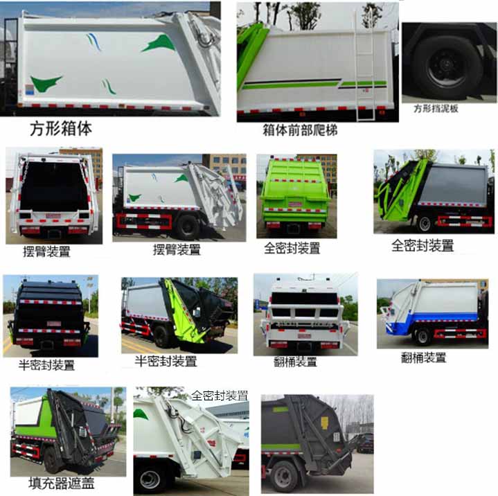 ������CL5091ZYS6HB�͉��sʽ����܇