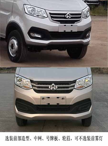 ��������CLW5030ZZZSC6�����bжʽ����܇(ch��)