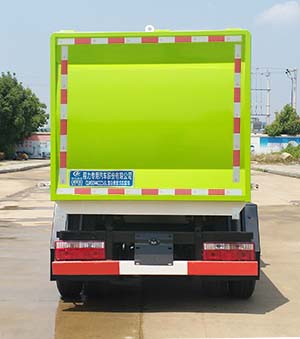 ��������CLW5044ZZZ6SL�����bжʽ����܇