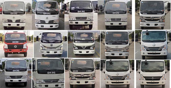 ��������CLW5040TDY6CY�Ͷ๦���։m܇