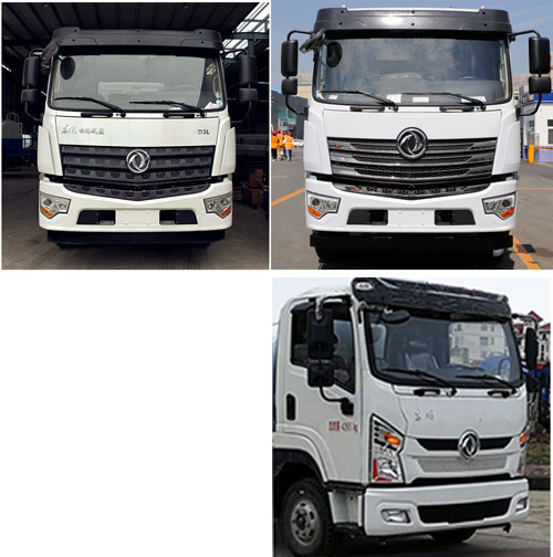 ��������CLW5160TDYD6�Ͷ๦���։m܇
