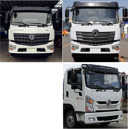 ��������CLW5162TDY6ST�Ͷ๦���։m܇