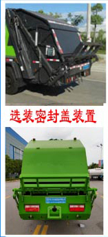 ������CL5042ZYS6HQ�͉��sʽ����܇