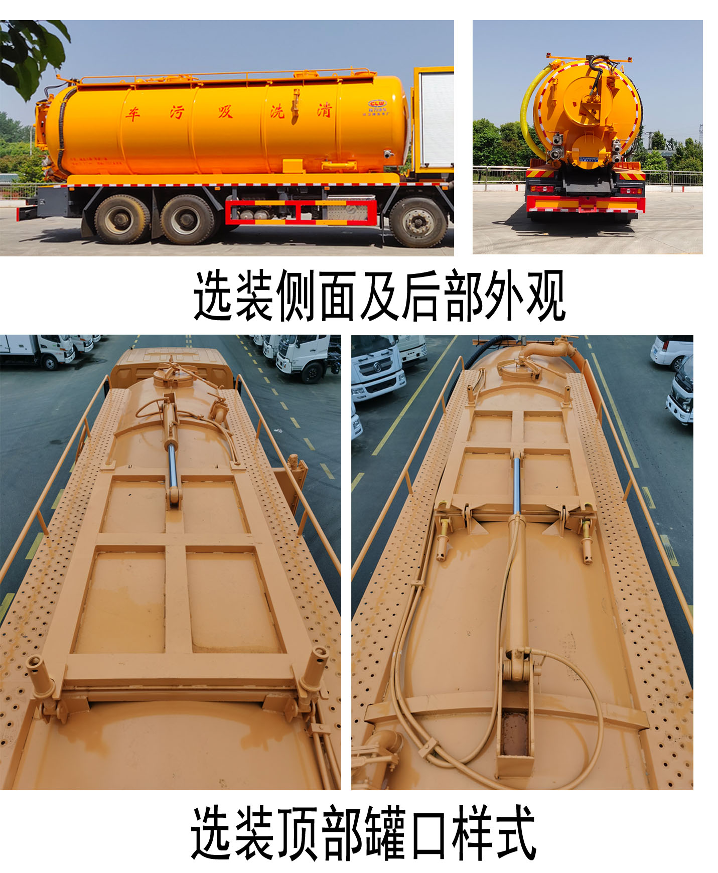 ������CL5312GQW6CC����ϴ����܇