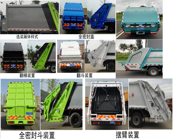 ������CL5121ZYSBEV�ͼ�늄Ӊ��sʽ����܇