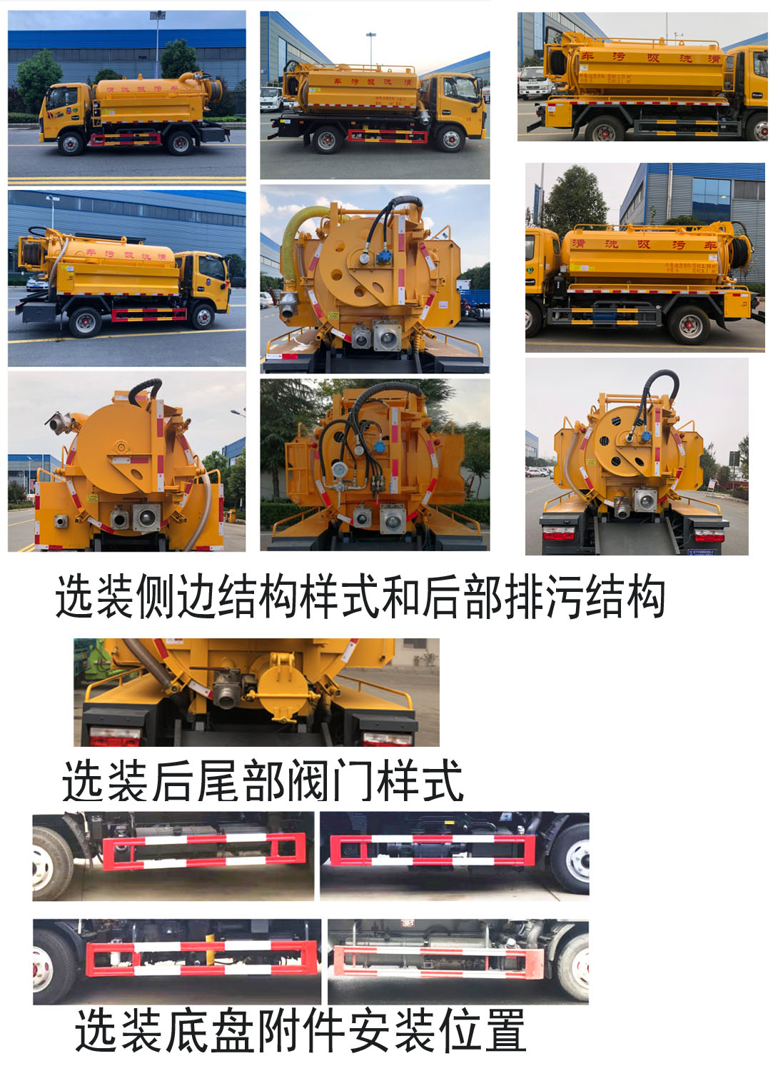 ������CL5040GQW6HQ����ϴ����܇