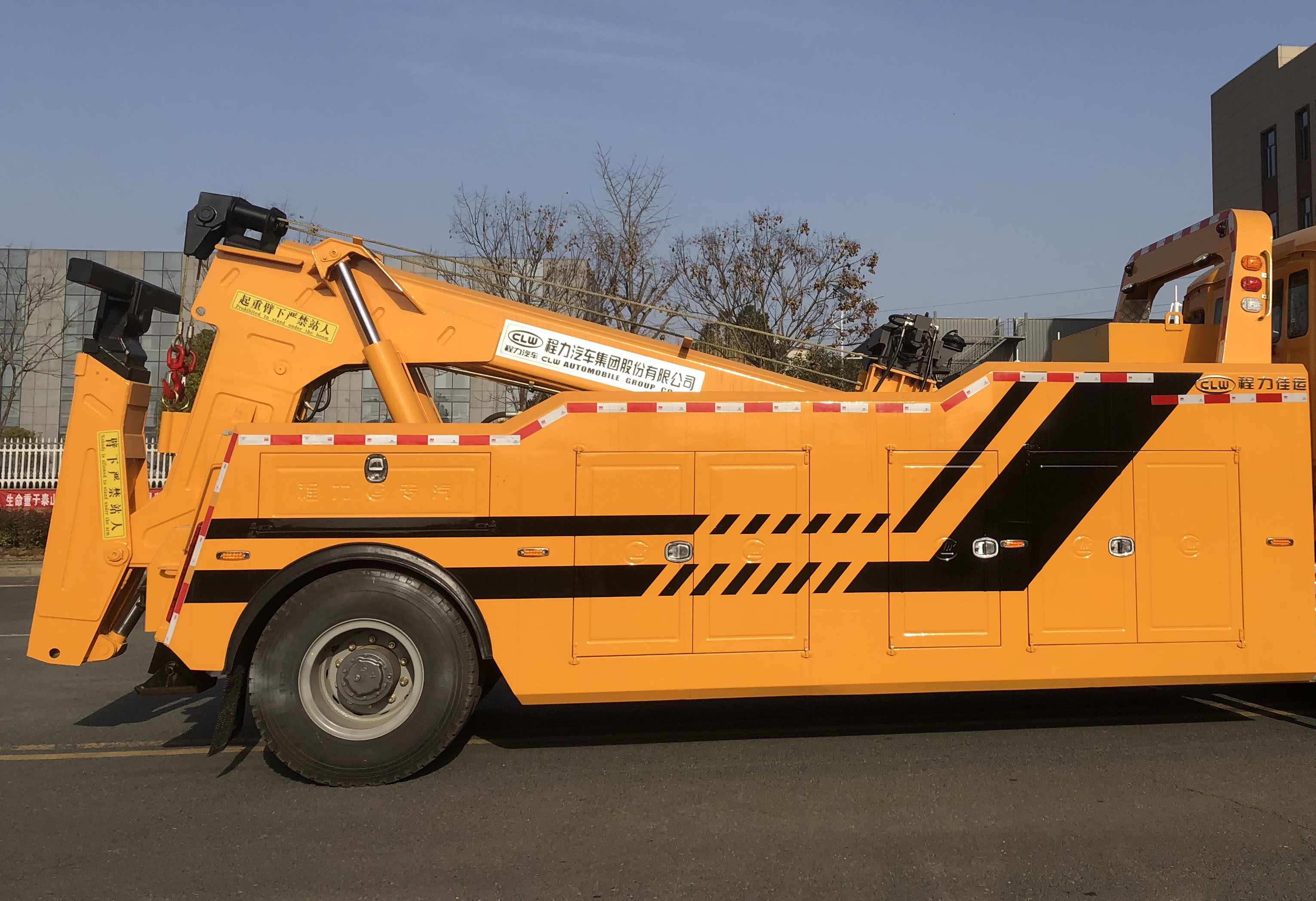 ��������CLW5210TQZS6������܇