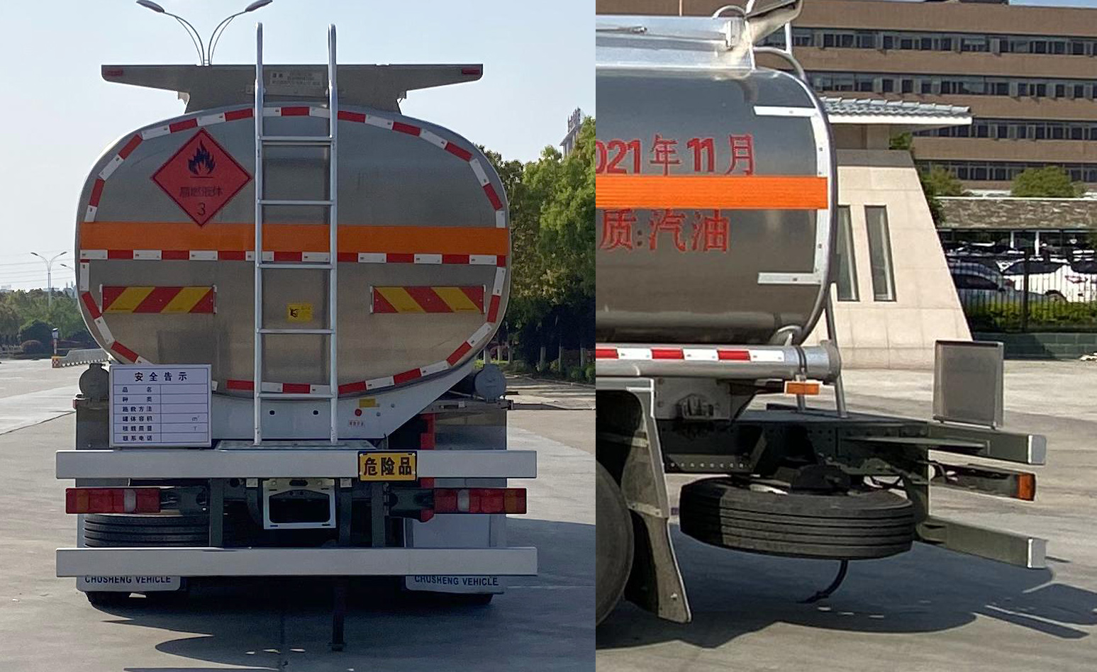 ������CSC5266GYYLZK6���X�Ͻ��\��܇