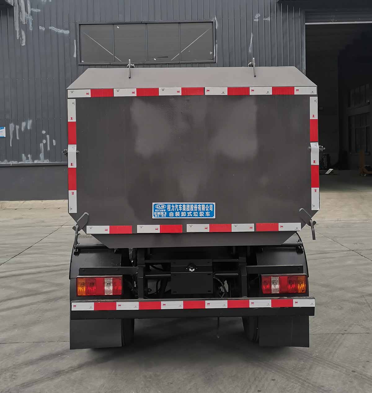 ������CL5041ZZZ6GH�����bжʽ����܇
