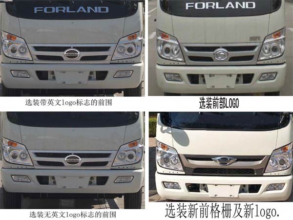 �v����CLT5045TDYBJ6�Ͷ๦���։m܇(ch��)