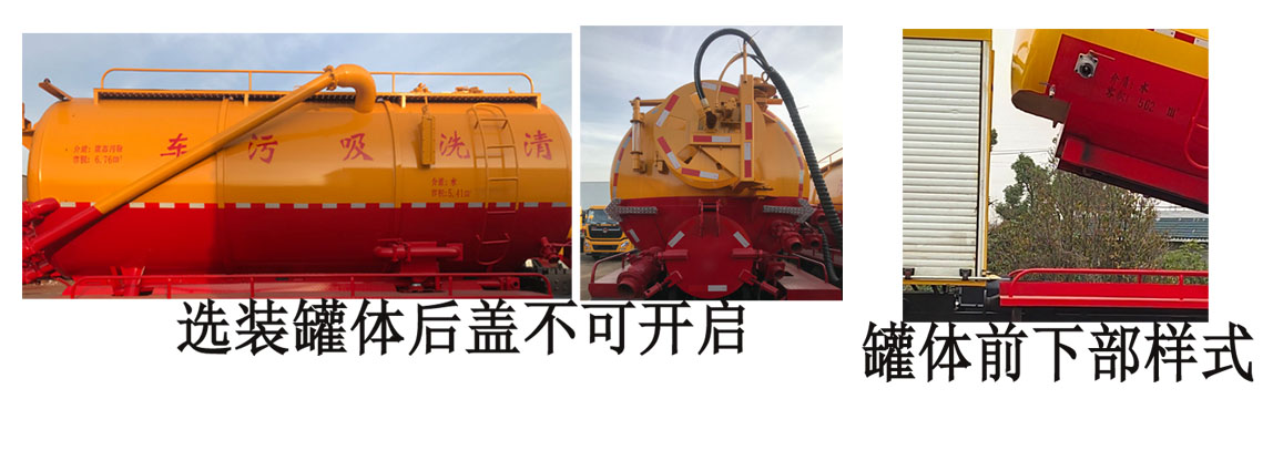 ������CL5183GQW6CC����ϴ����܇