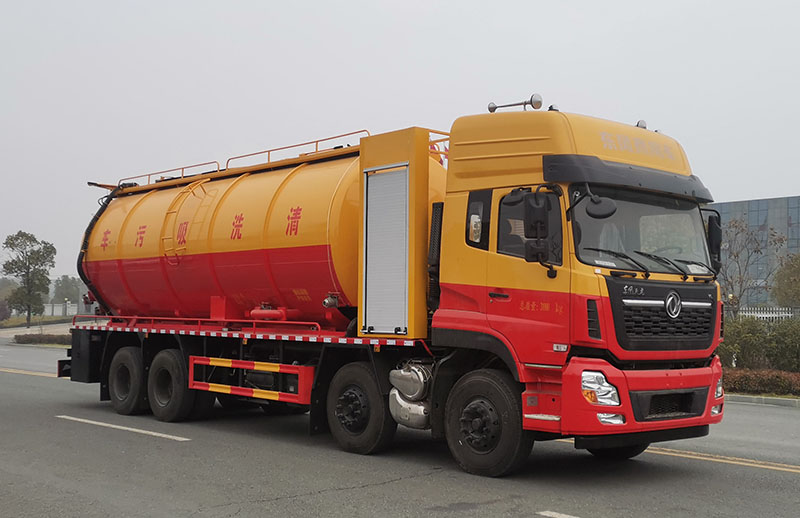 ������CL5312GQW6ZH����ϴ����܇