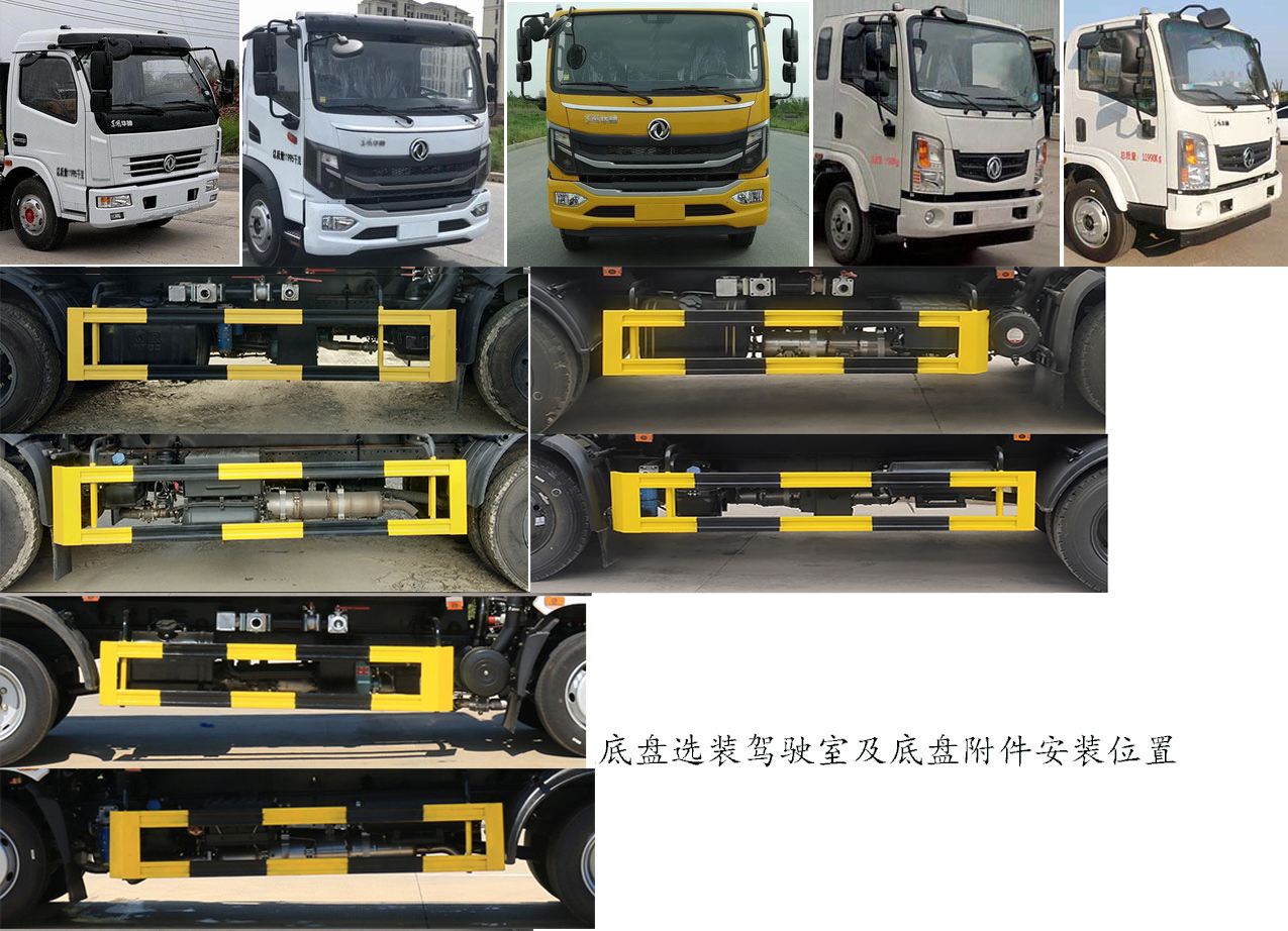 �P���L��KLF5121GPSE6�;G������܇