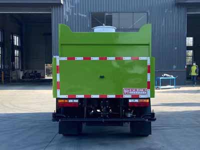 �����ع���CLH5040TJSS6��ˮ�����{����܇