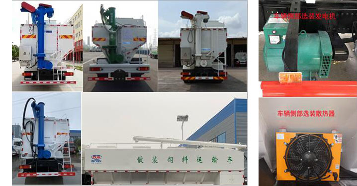 ������CL5315ZSL6SS��ɢ�b����\ݔ܇