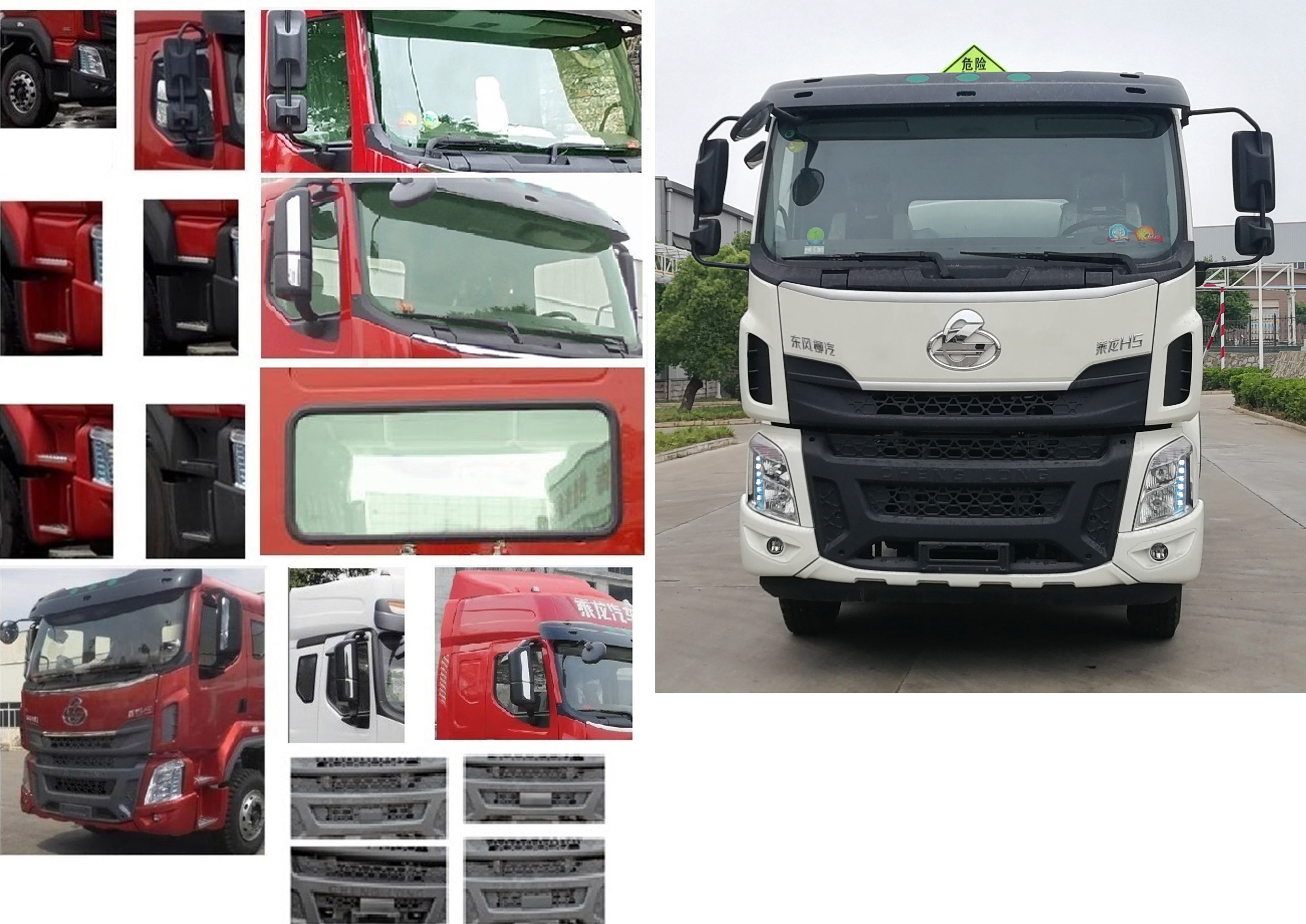 ������CSC5187GYYEL6A���\��܇