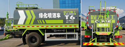 �����ع���CLH5180GPSSZ6�;G������܇