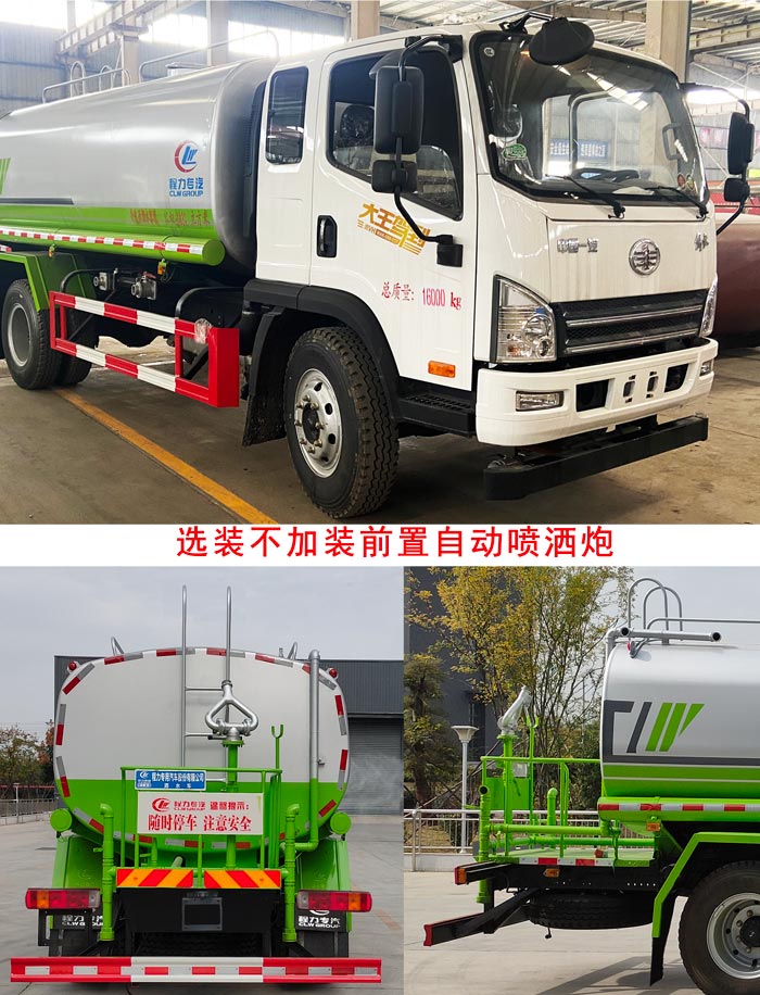 ��������CLW5160GPSCDP�;G������܇