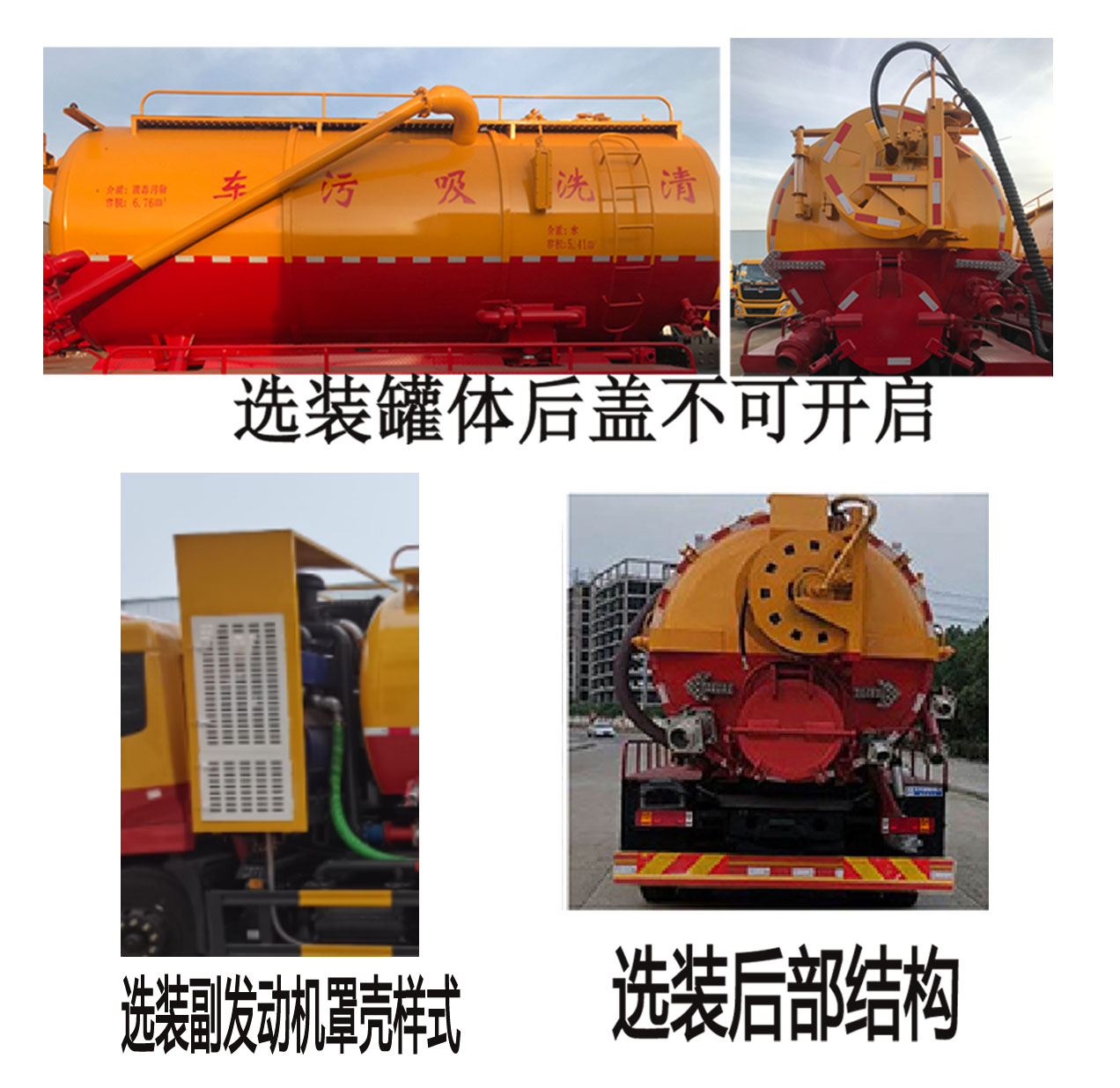 ������CL5183GQW6ZH����ϴ����܇