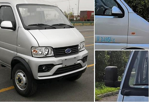 ��������CLW5031ZZZSQ6�����bжʽ����܇
